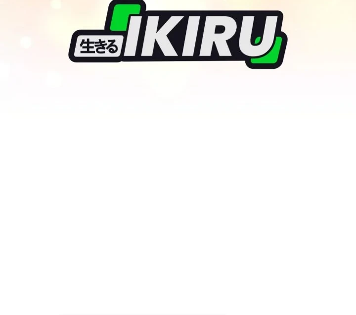 Chapter 95 - halaman 37