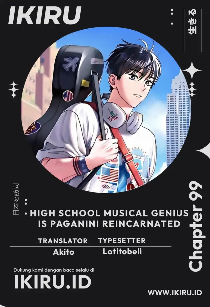 Chapter 99 - halaman 2