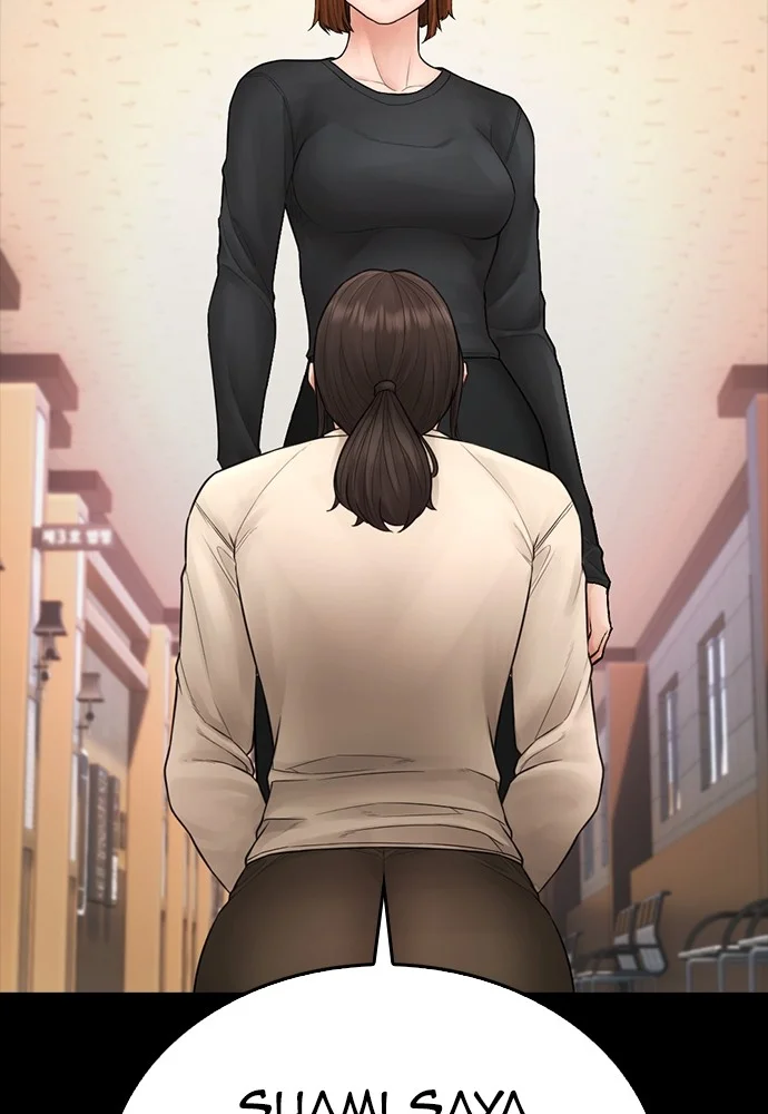 Chapter 102 - halaman 140