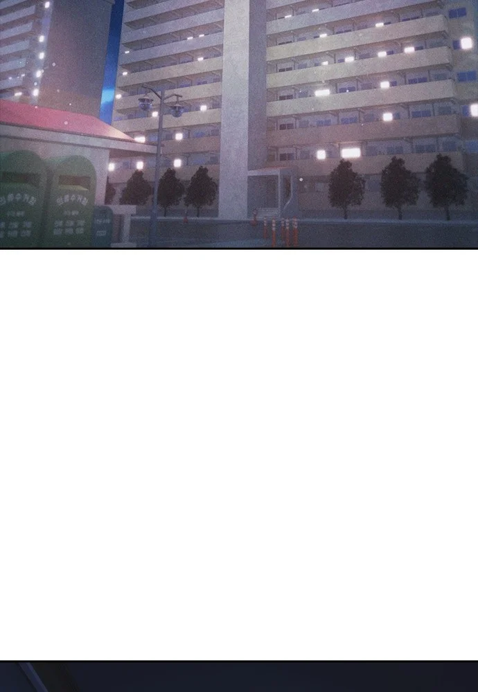 Chapter 102 - halaman 161