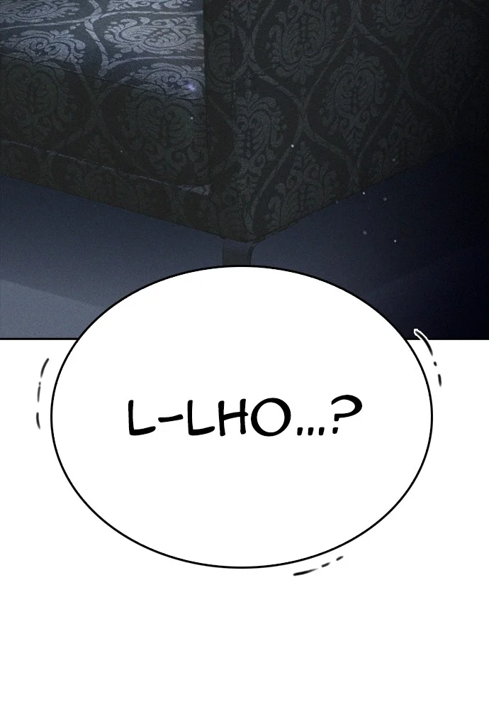 Chapter 121 - halaman 192