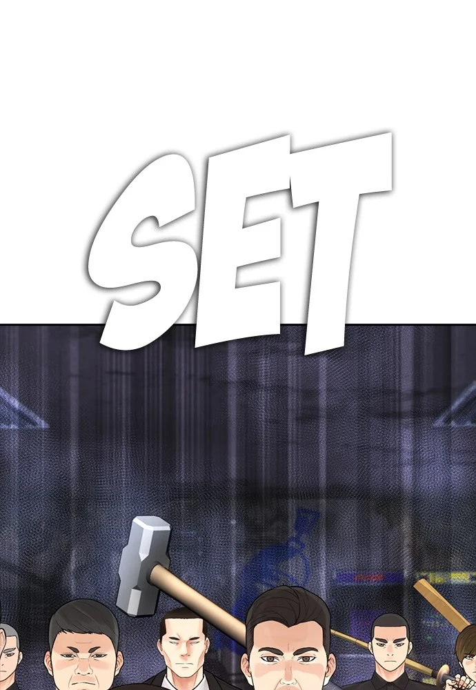 Chapter 123 - halaman 213