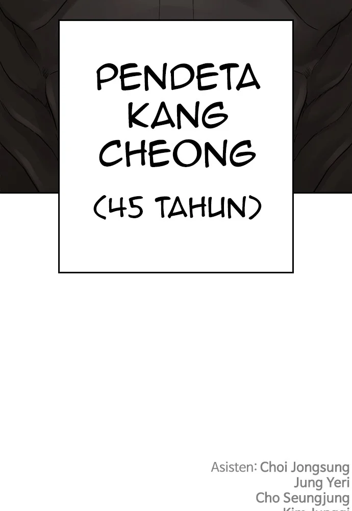 Chapter 123 - halaman 231