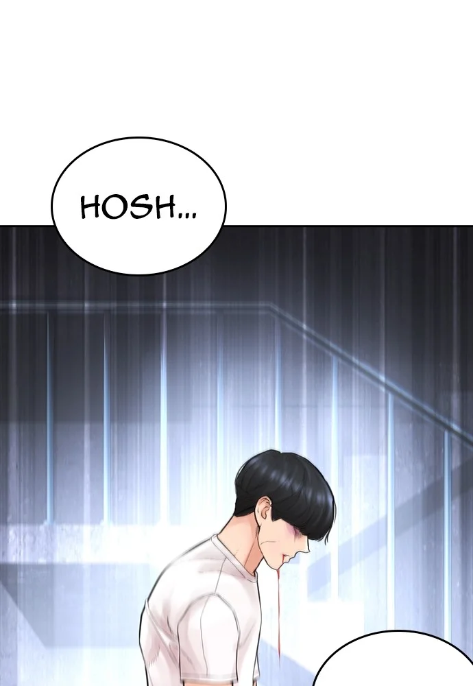 Chapter 124 - halaman 140
