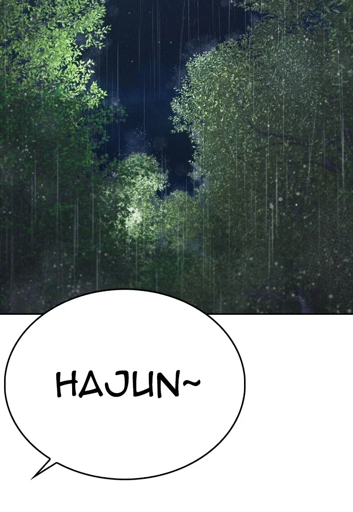 Chapter 129 - halaman 200