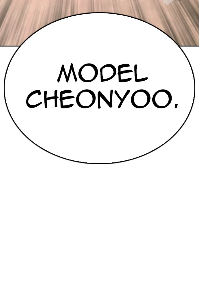 Chapter 130 - halaman 179
