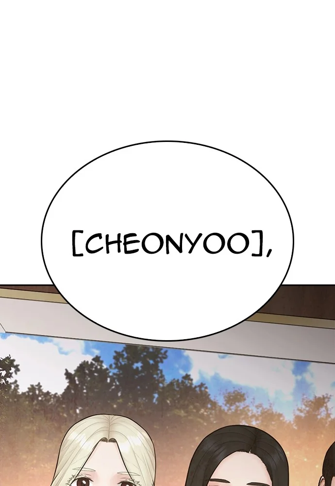 Chapter 130 - halaman 193