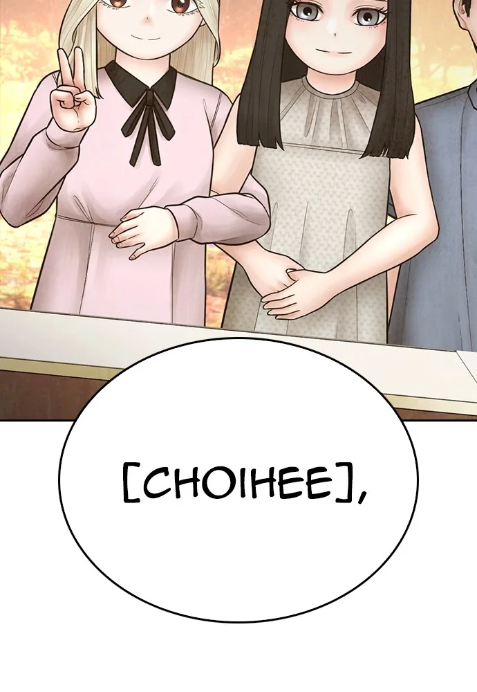 Chapter 130 - halaman 194