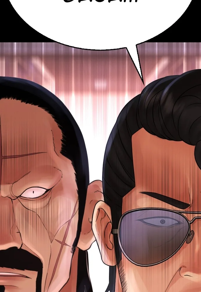 Chapter 134 - halaman 203
