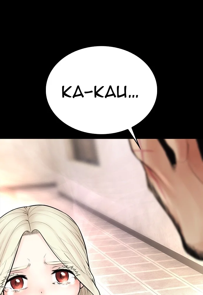 Chapter 136 - halaman 204