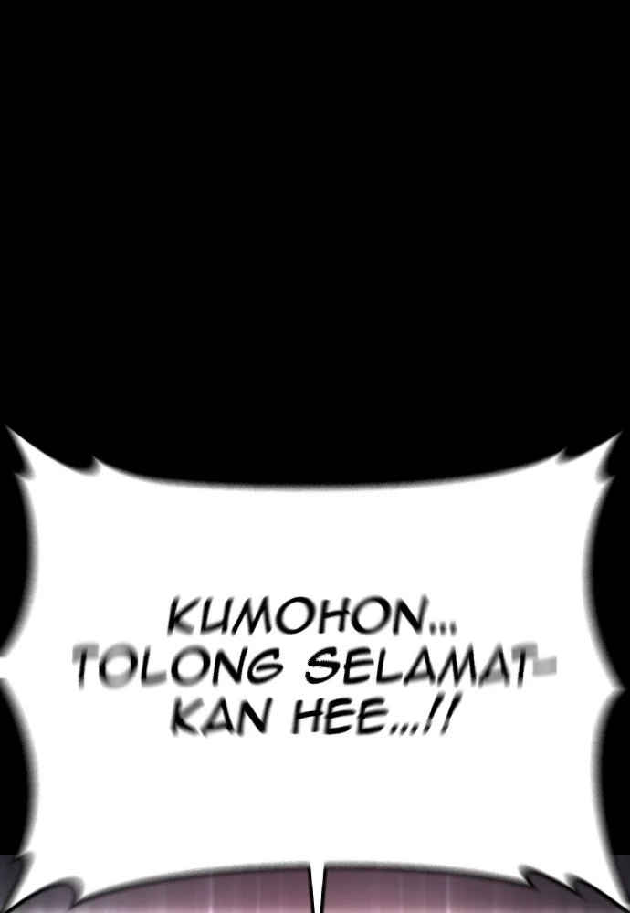 Chapter 136 - halaman 208
