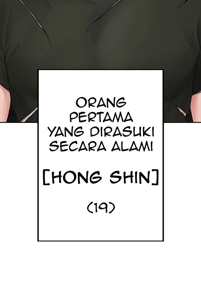 Chapter 138 - halaman 208