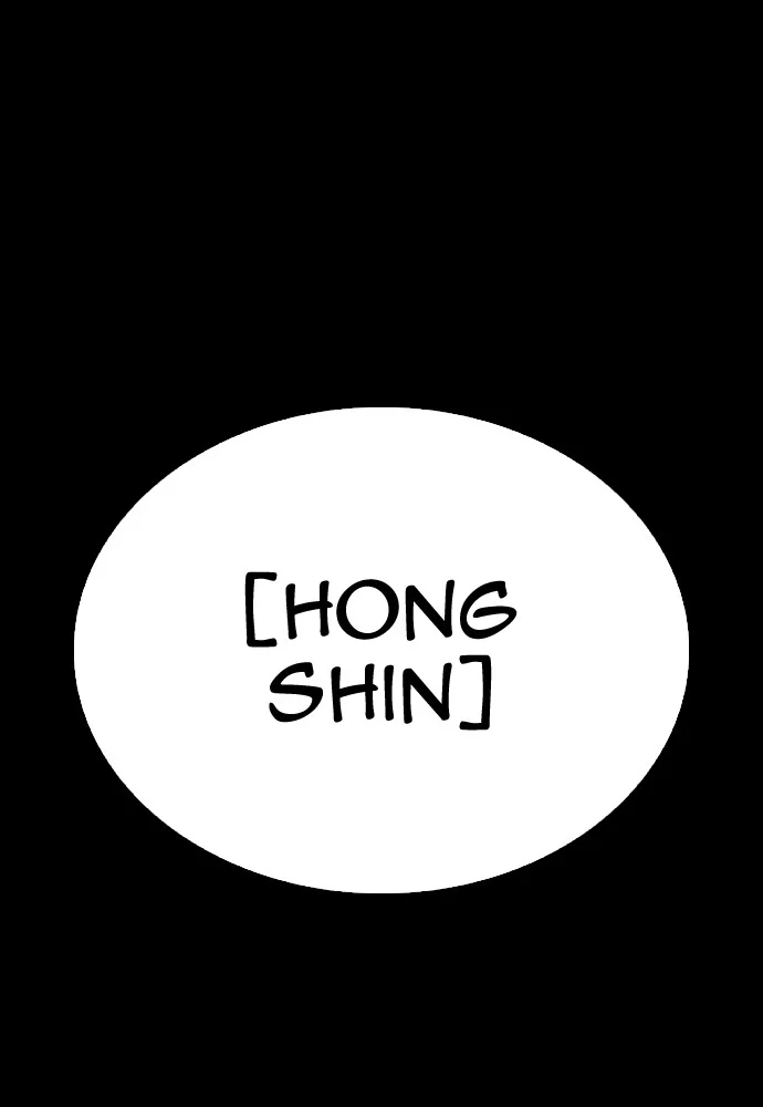 Chapter 142 - halaman 161