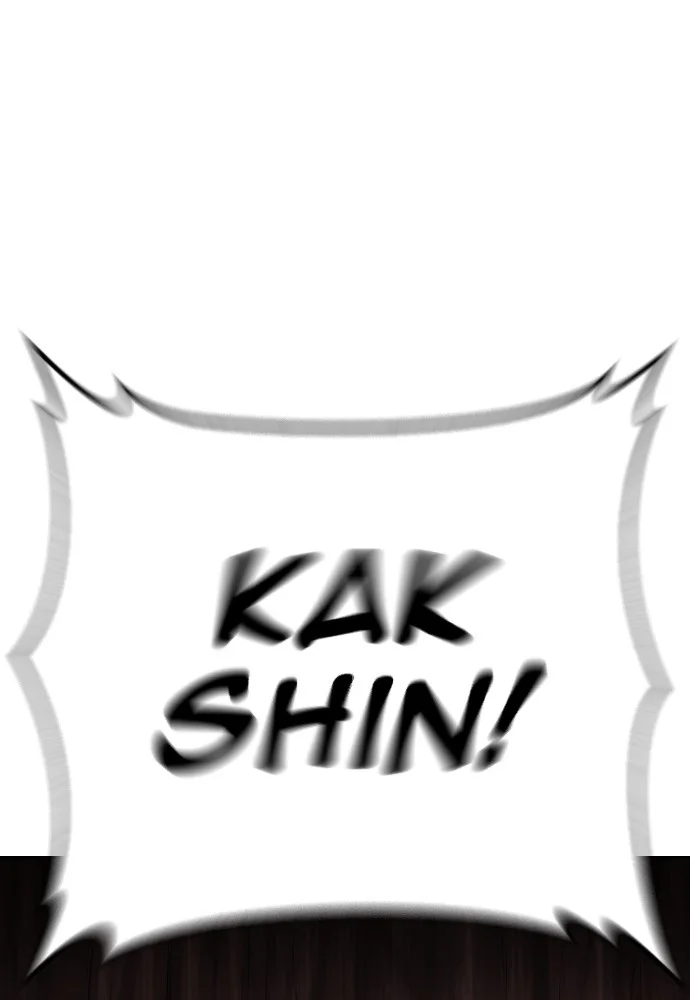 Chapter 142 - halaman 194