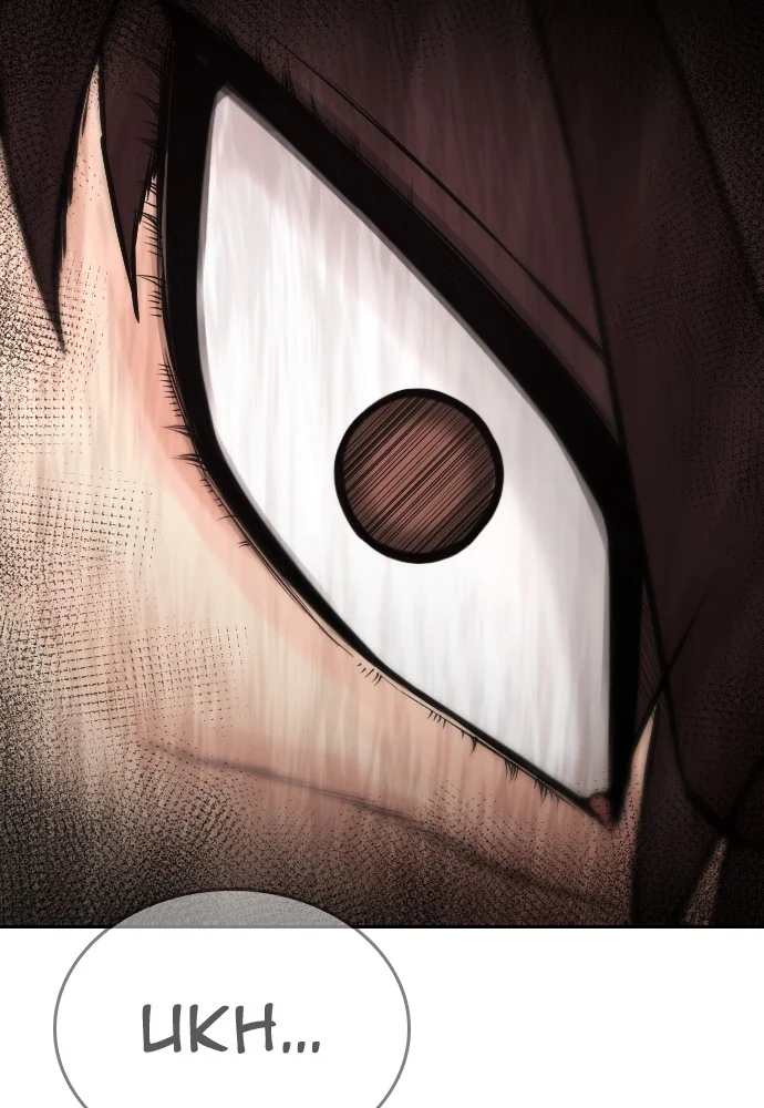 Chapter 142 - halaman 213