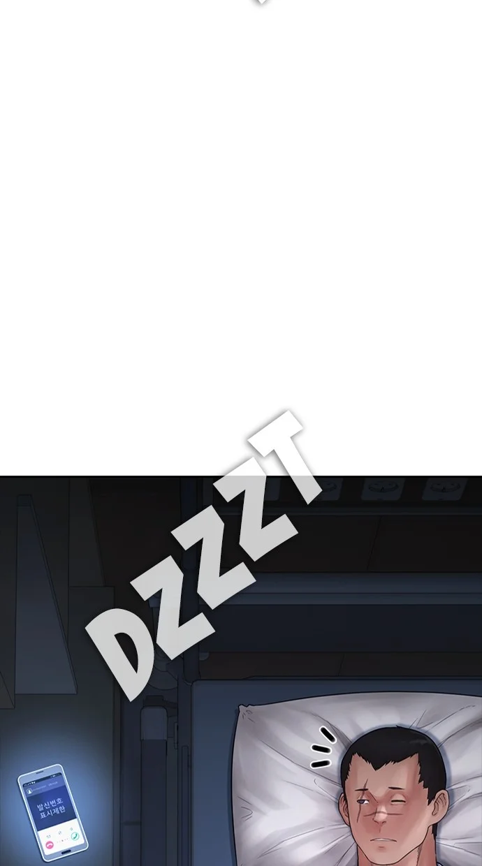 Chapter 143 - halaman 114