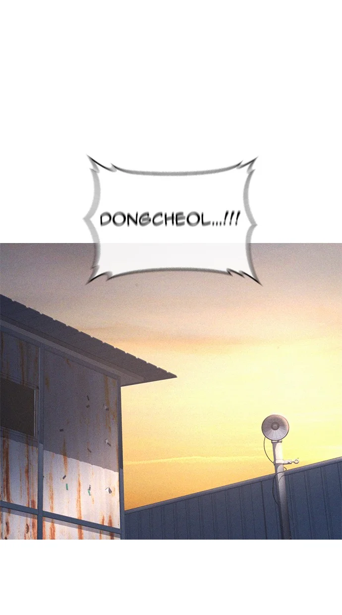 Chapter 51 - halaman 139