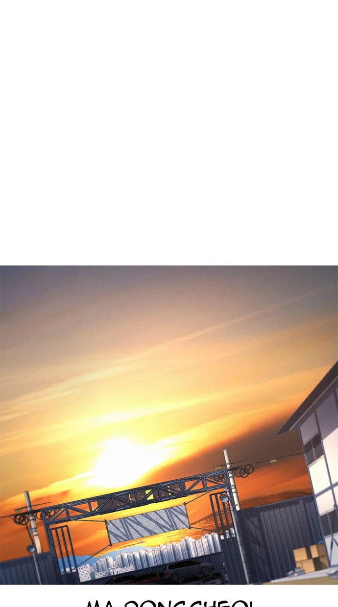Chapter 51 - halaman 140