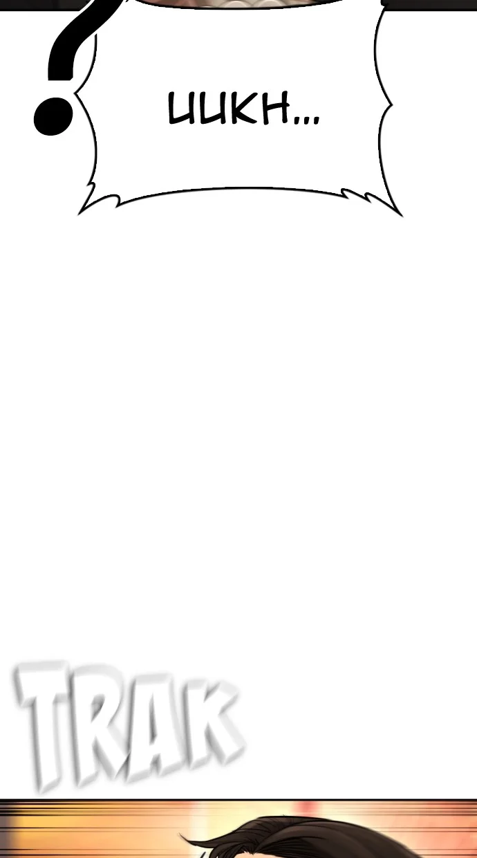 Chapter 58 - halaman 171