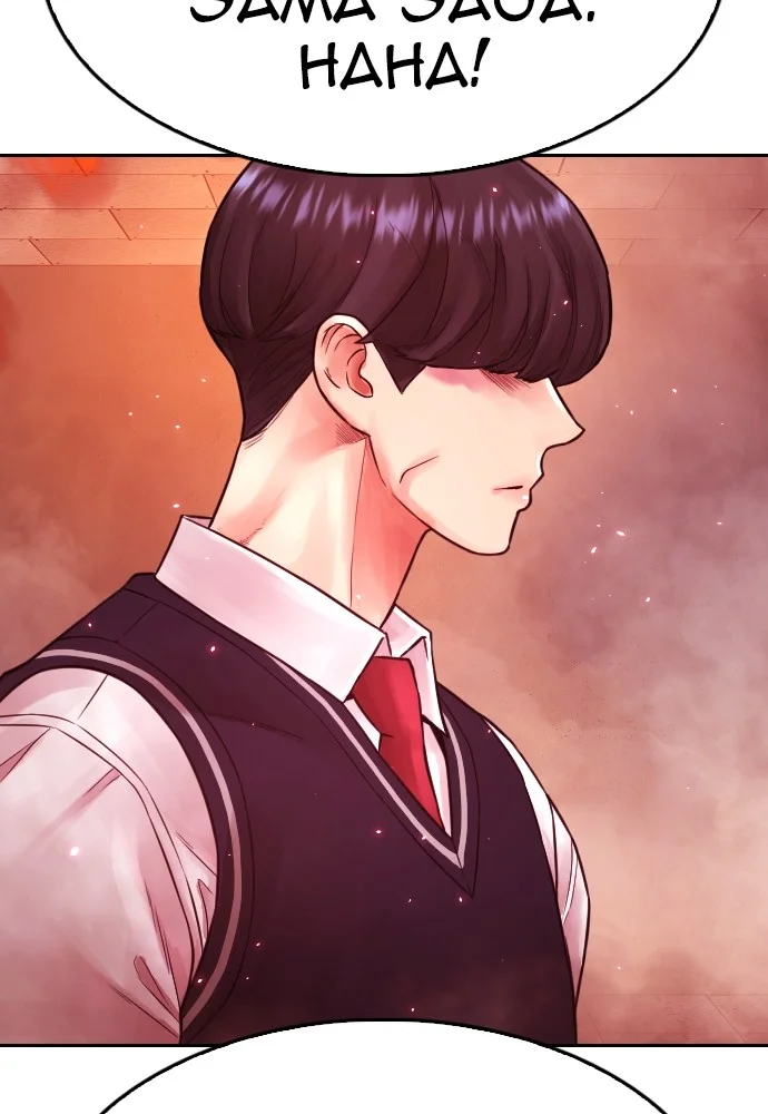 Chapter 69 - halaman 160