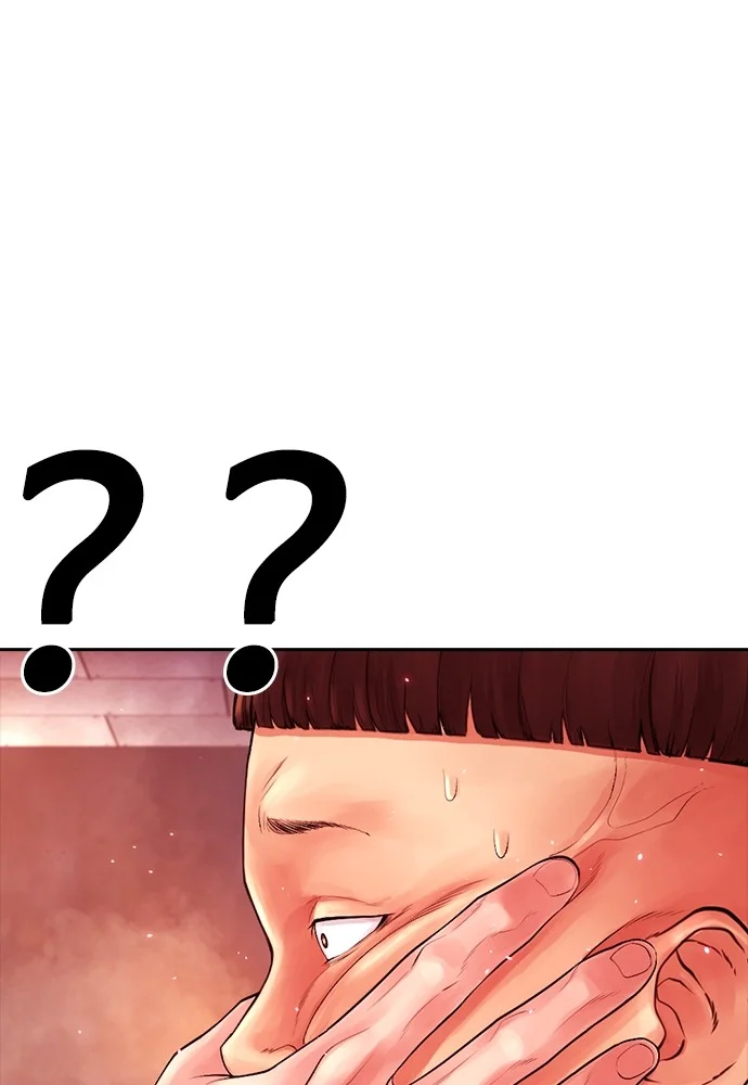 Chapter 69 - halaman 188