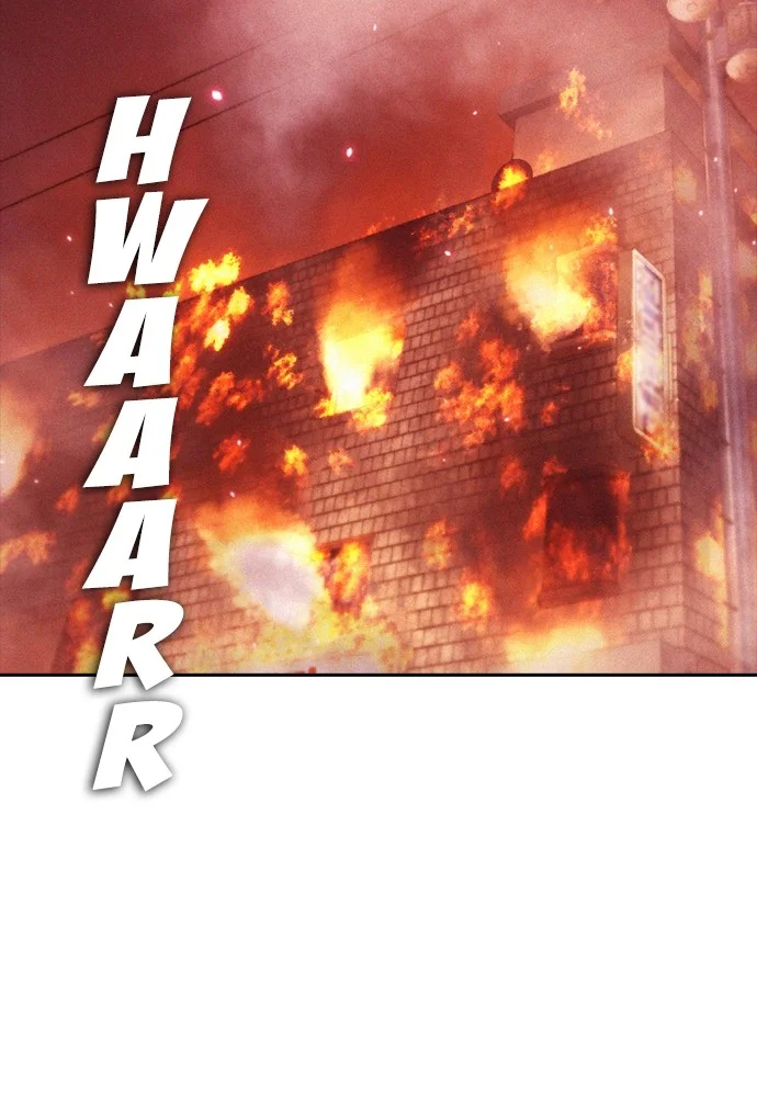 Chapter 70 - halaman 176