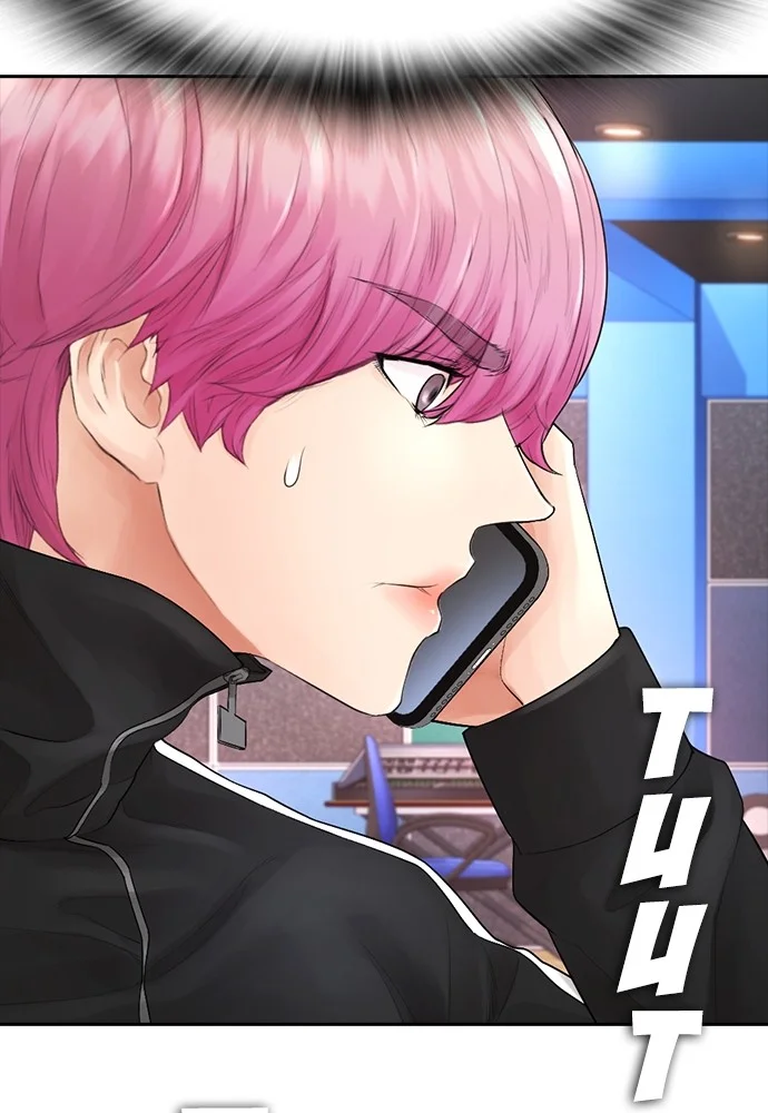 Chapter 70 - halaman 206