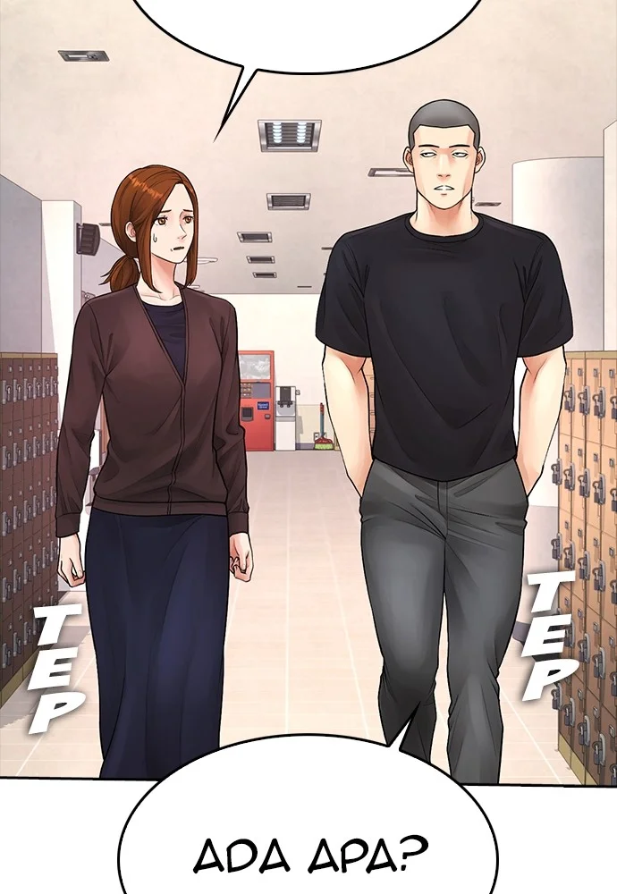 Chapter 73 - halaman 142