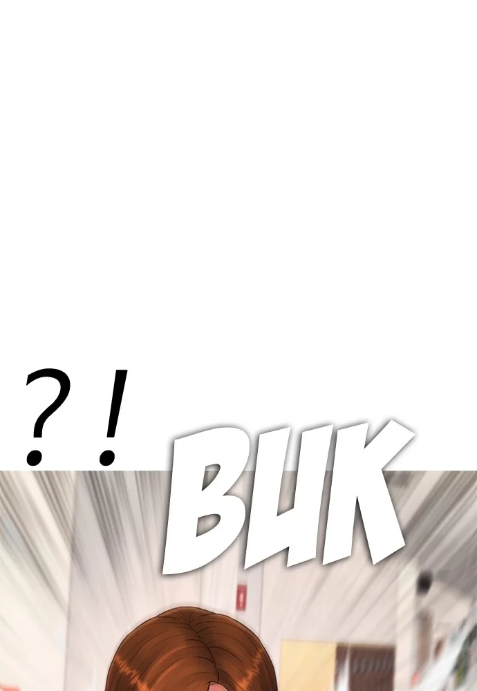 Chapter 73 - halaman 153