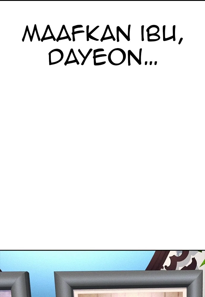 Chapter 73 - halaman 161