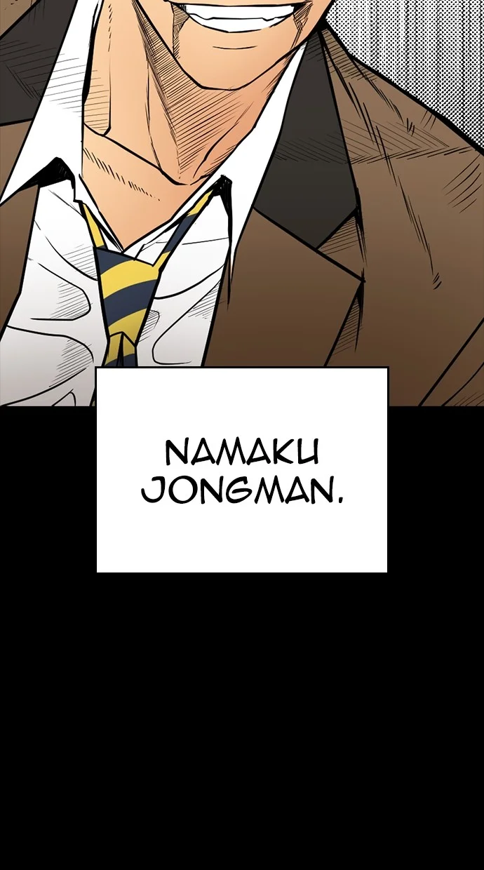 Chapter 78 - halaman 114