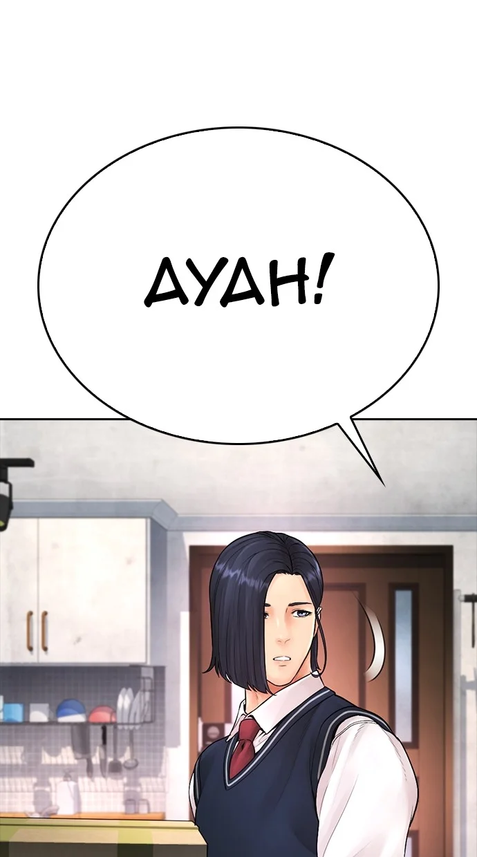 Chapter 79 - halaman 166