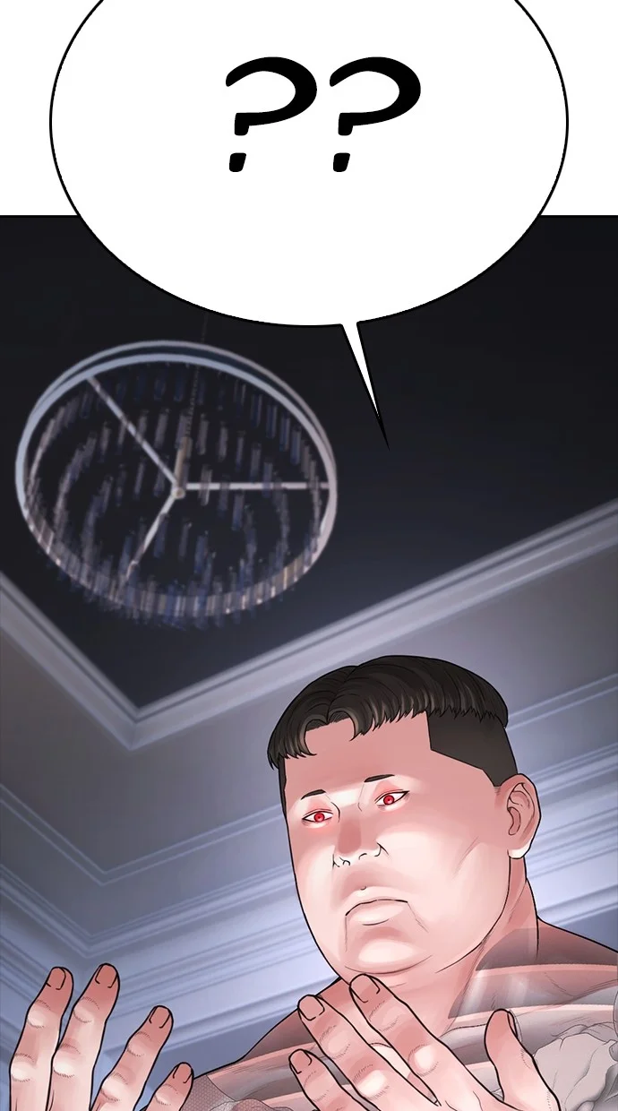 Chapter 82 - halaman 156