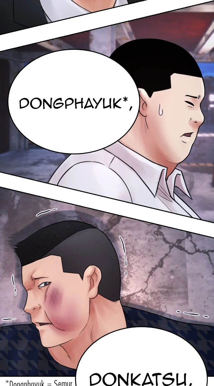 Chapter 83 - halaman 113
