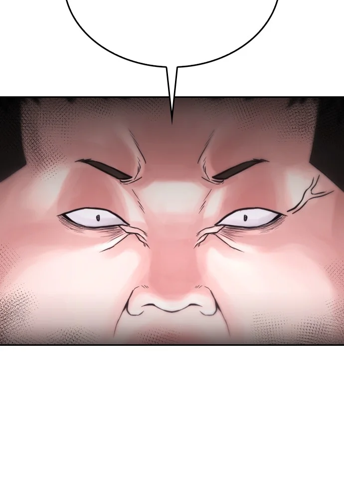 Chapter 91 - halaman 117
