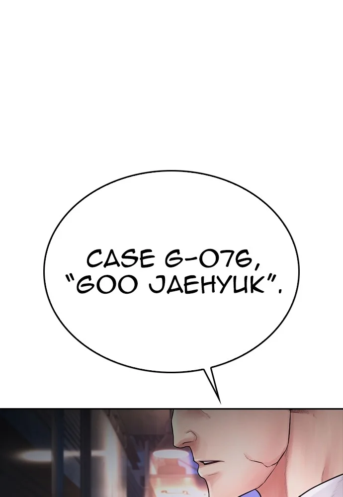 Chapter 91 - halaman 181