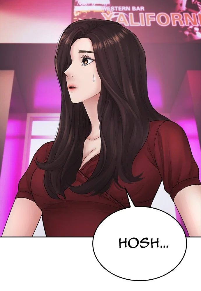Chapter 95 - halaman 169