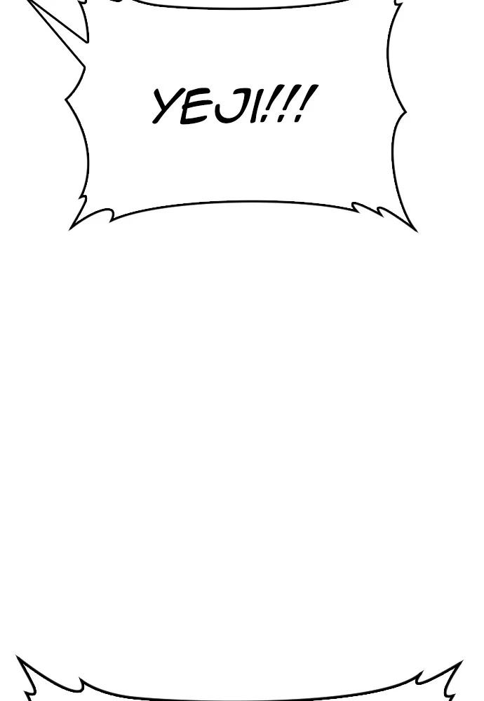Chapter 96 - halaman 125