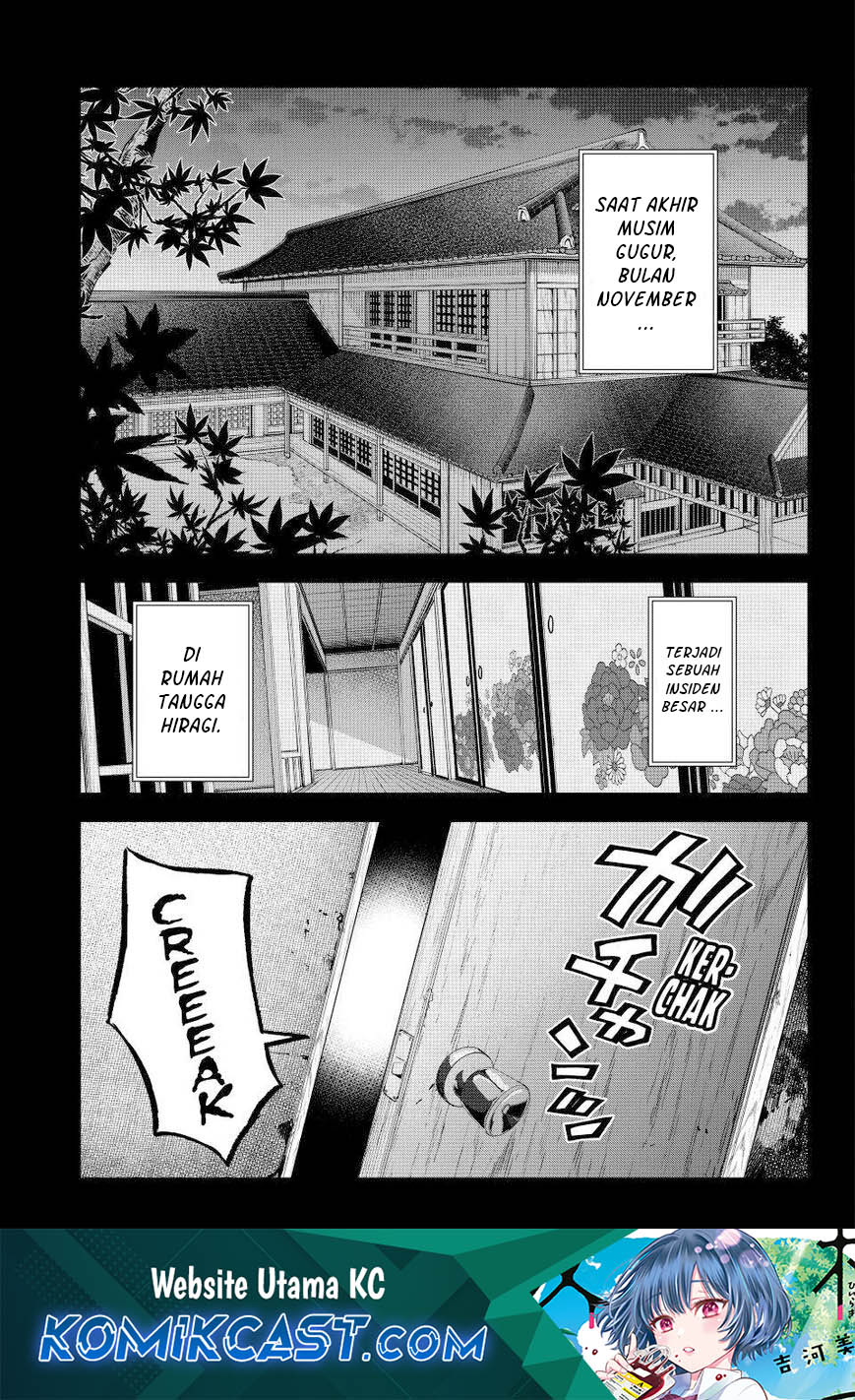 Chapter 25 - halaman 3
