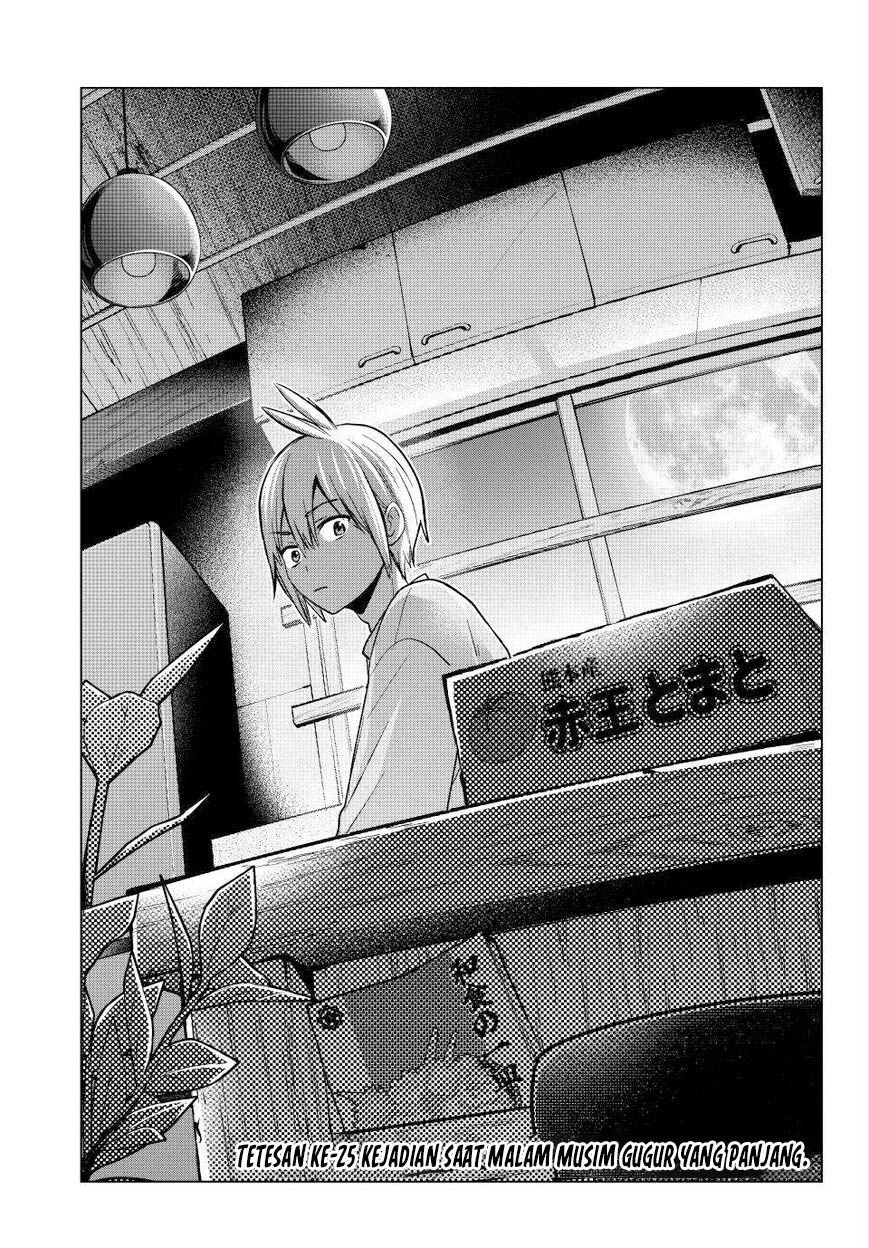 Chapter 25 - halaman 6