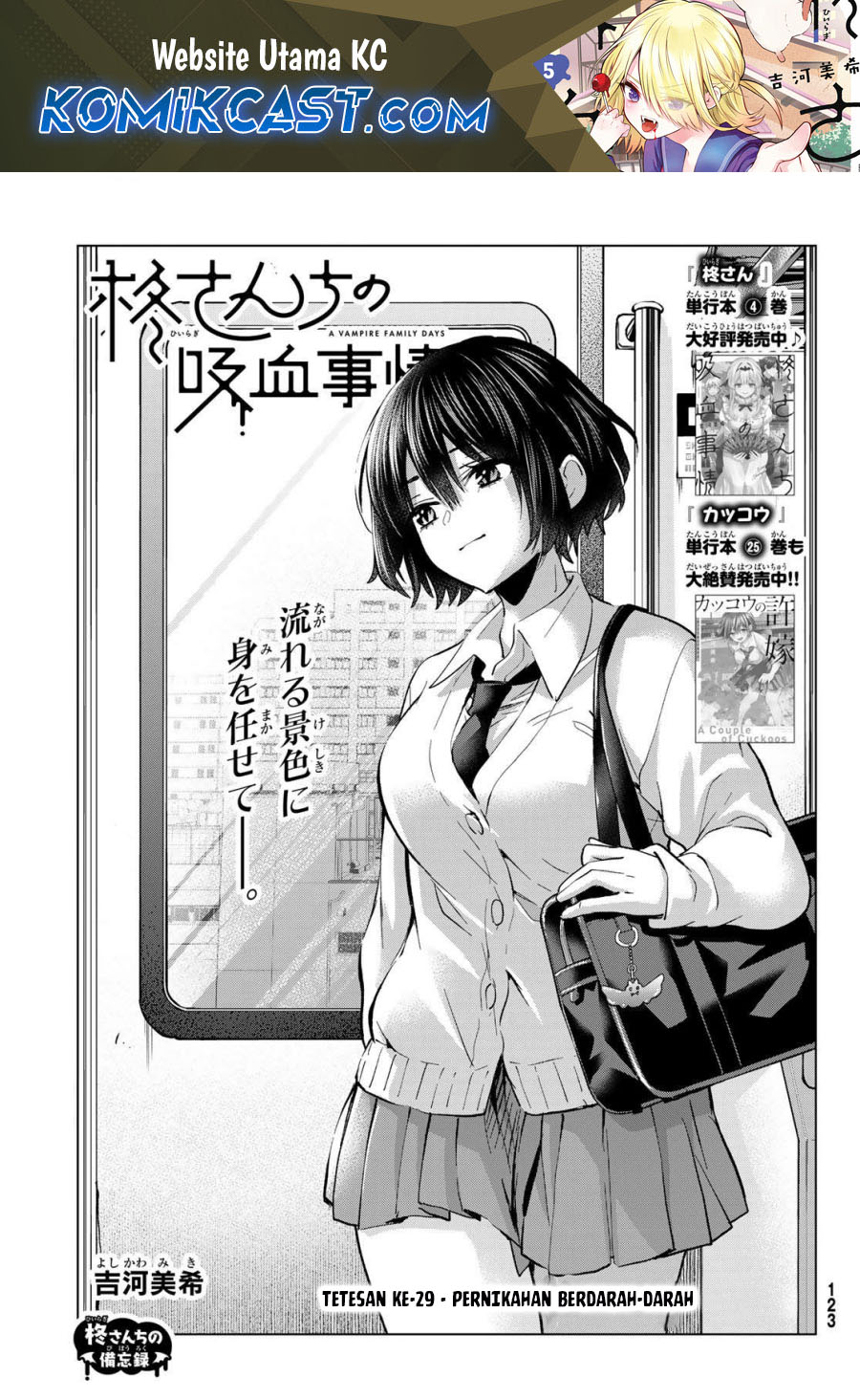 Chapter 29 - halaman 2