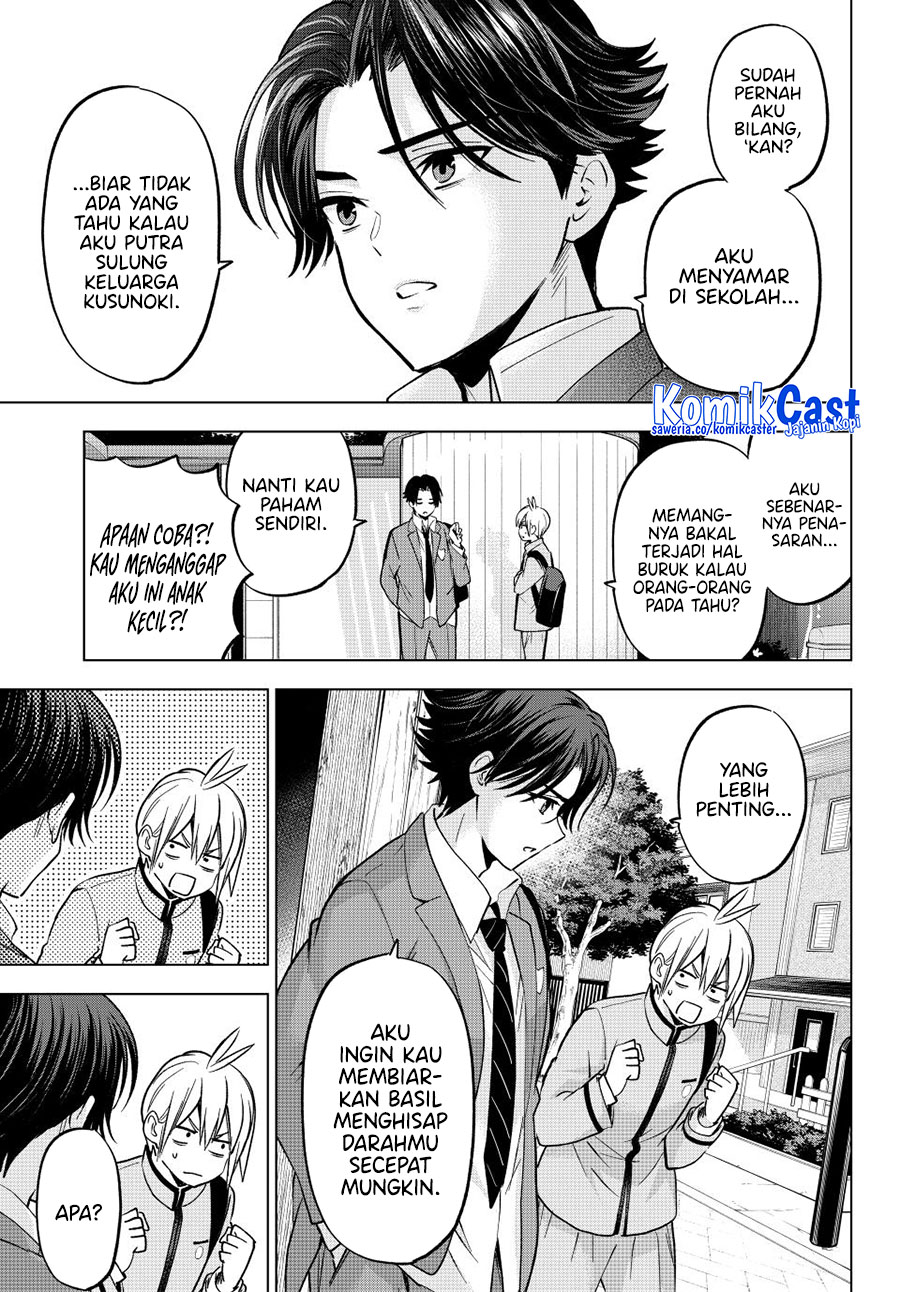 Chapter 32 - halaman 12