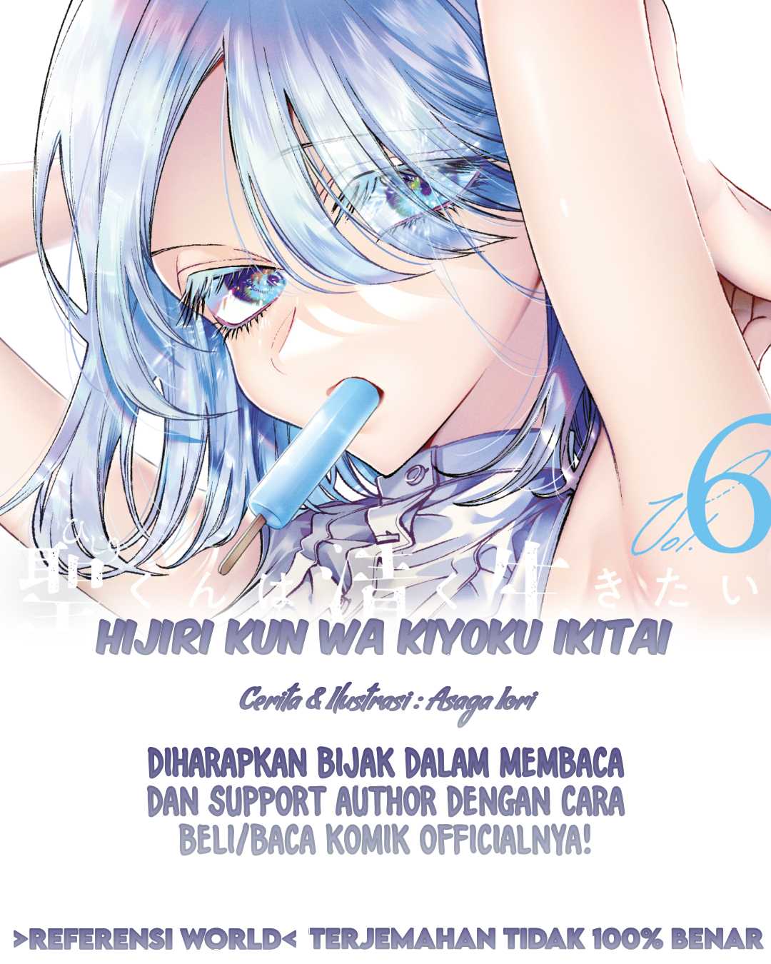 Chapter 37 - halaman 2