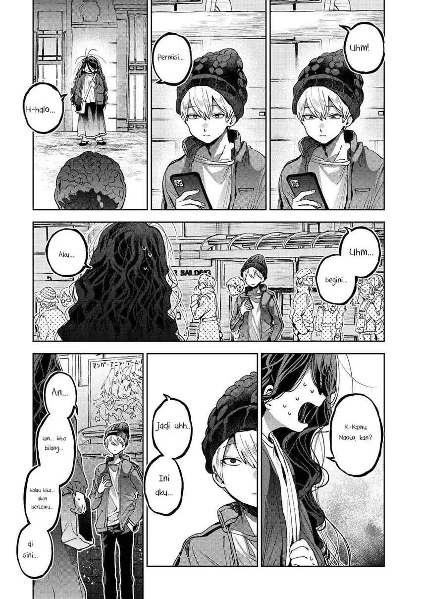 Chapter 1 - halaman 12