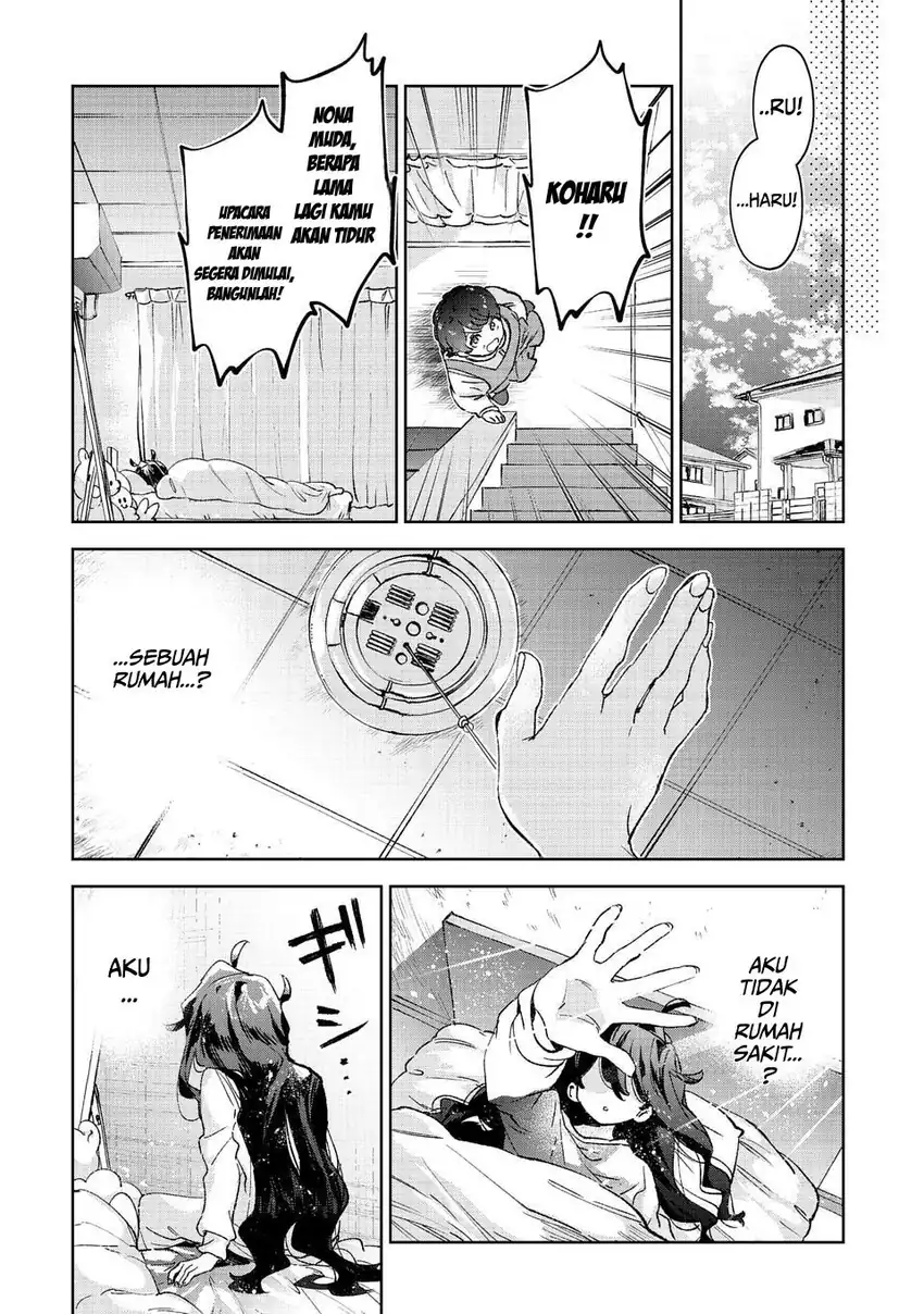 Chapter 1 - halaman 16