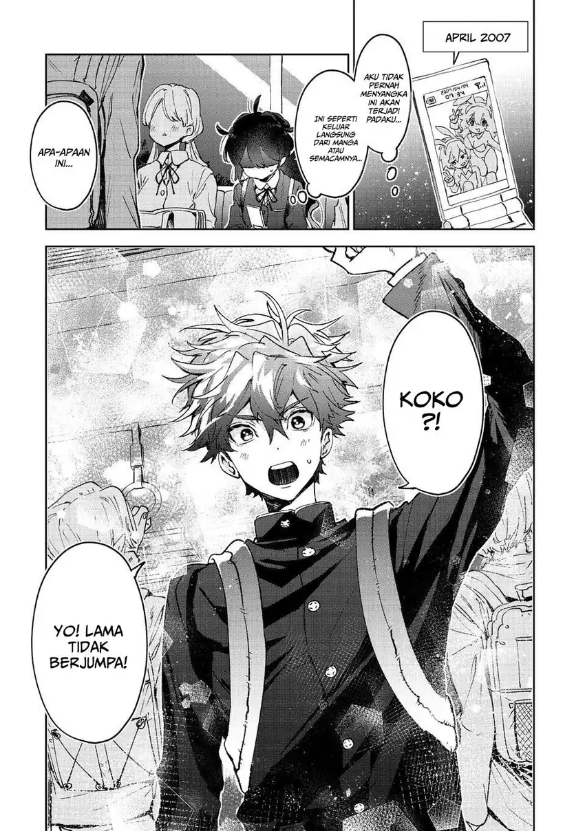 Chapter 1 - halaman 20