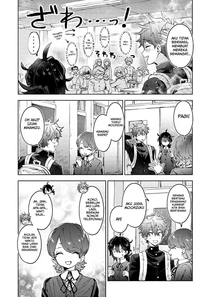 Chapter 1 - halaman 25