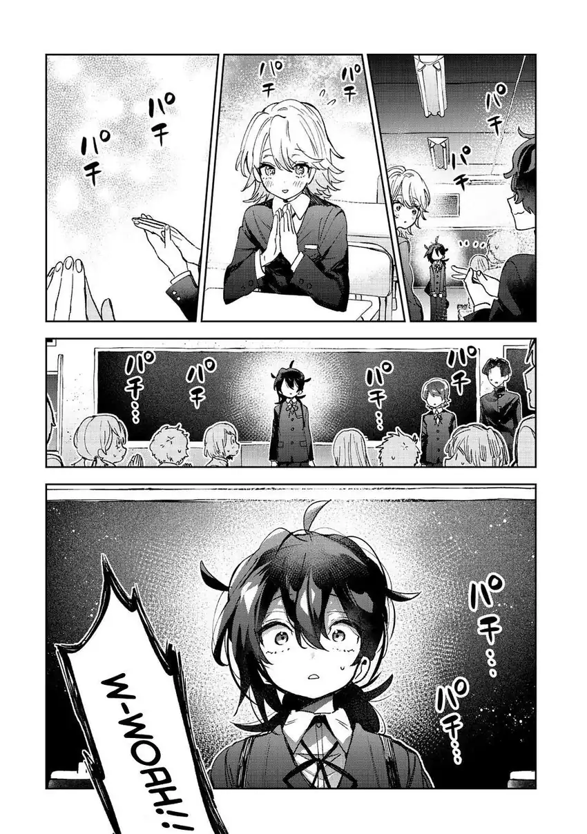 Chapter 1 - halaman 42