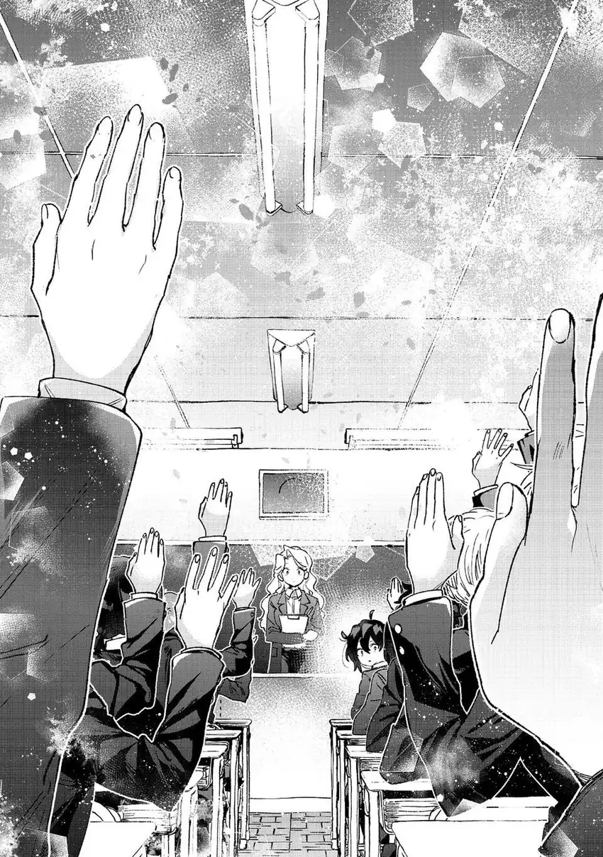 Chapter 1 - halaman 48