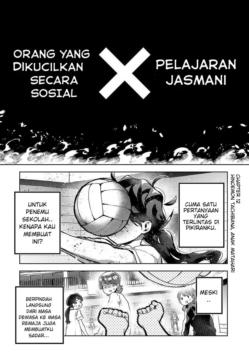 Chapter 12 - halaman 2